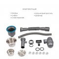 Комплект Lidz Handmade H4050 Мойка для кухни интегрированная Brushed в комплекте с дозатором + Lidz K01G Корзина для кухонной мойки - Фото 6
