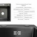 Комплект Lidz Handmade H6350BL Мойка для кухни интегрированная крыло слева BlackPVD в комплекте с дозатором + Lidz K01B Корзина для кухонной мойки - Фото 2