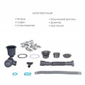 Комплект Lidz Handmade H6350L Мойка для кухни интегрированная крыло слева Brushed в комплекте с дозатором + Lidz K01G Корзина для кухонной мойки - Фото 5