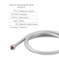 Комплект Qtap Stenava: Смеситель QTST6245102DC + Душевой набор - Фото 8