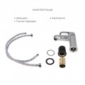 Набор смесителей Latwa 001 + Latwa 1030 Chrome - Фото 4