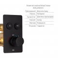 Комплект для душа Qtap Votice: Смеситель QTVOT6442T105NKB + Душевой набор - Фото 2