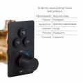 Комплект Qtap Votice: Смеситель QTVOT6443T105NKB + Душевой набор - Фото 2