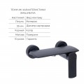 Комплект Qtap Slavonice Black Matt: Смеситель QTSLA266BLM45908 + Шланг QTHADPVCSQ160B + Лейка QTRUC125BLM45951 - Фото 2
