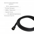 Комплект Qtap Slavonice Black Matt: Смеситель QTSLA266BLM45908 + Шланг QTHADPVCSQ160B + Лейка QTRUC125BLM45951 - Фото 5