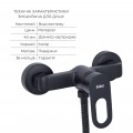 Комплект змішувачів для ванної кімнати Lidz Latwa 001Black+Lidz Latwa 006Black+Lidz Latwa 005Black+Lidz Latwa 010Black+Lidz Latwa 1030Black - Фото 8