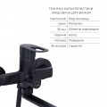 Комплект смесителей Lidz Latwa Black: Смеситель для раковины LDLAT001BLA45418 + Смеситель для ванны LDLAT005BLA45420 - Фото 4
