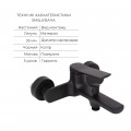 Комплект Qtap Slavonice Black Matt: Смеситель QTSLA259BLM45918 + Шланг QTHADPVCSQ160B + Лейка QTRUC125BLM45951 - Фото 2