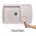 Кухонна мийка Lidz 770х490/200 MAR-07 (LIDZMAR07770490200) - Фото 2