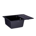 Кухонна мийка Lidz 620x435/200 ANT-15 (LIDZANT15620435200) - Фото 2
