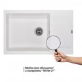 Кухонна мийка Lidz 781x510/200 WHI-01 (LIDZWHI01781510200) - Фото 2