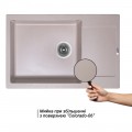 Кухонна мийка Lidz 781x510/200 COL-06 (LIDZCOL06781510200) - Фото 2