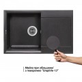 Кухонная мойка Lidz 790x495/230 GRF-13 (LIDZGRF13790495230) - Фото 2