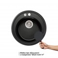 Кухонная мойка Lidz D510/200 BLM-14 (LIDZBLM14D510200) - Фото 2