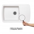 Кухонна мийка Lidz 770x490/200 WHI-01 (LIDZWHI01770490200) - Фото 2
