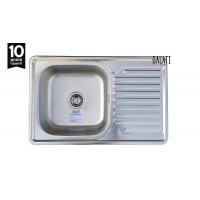 Кухонна мийка Romzha Petrika 1.0C Textura
