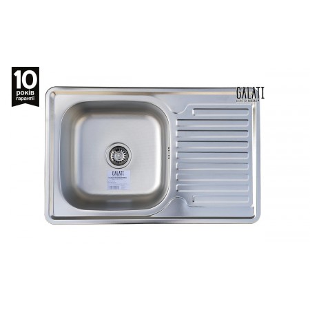 Кухонна мийка Romzha Petrika 1.0C Textura