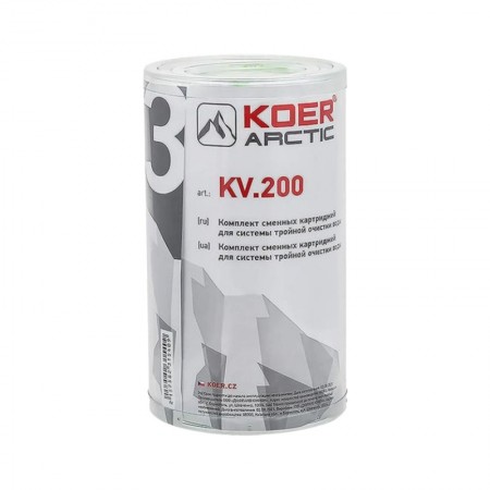 Комплект сменных картриджей KOER KV.200 ARCTIC (KR3153)